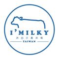 I'Milky logo