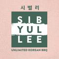 Sibyullee Unlimited Korean BBQ logo
